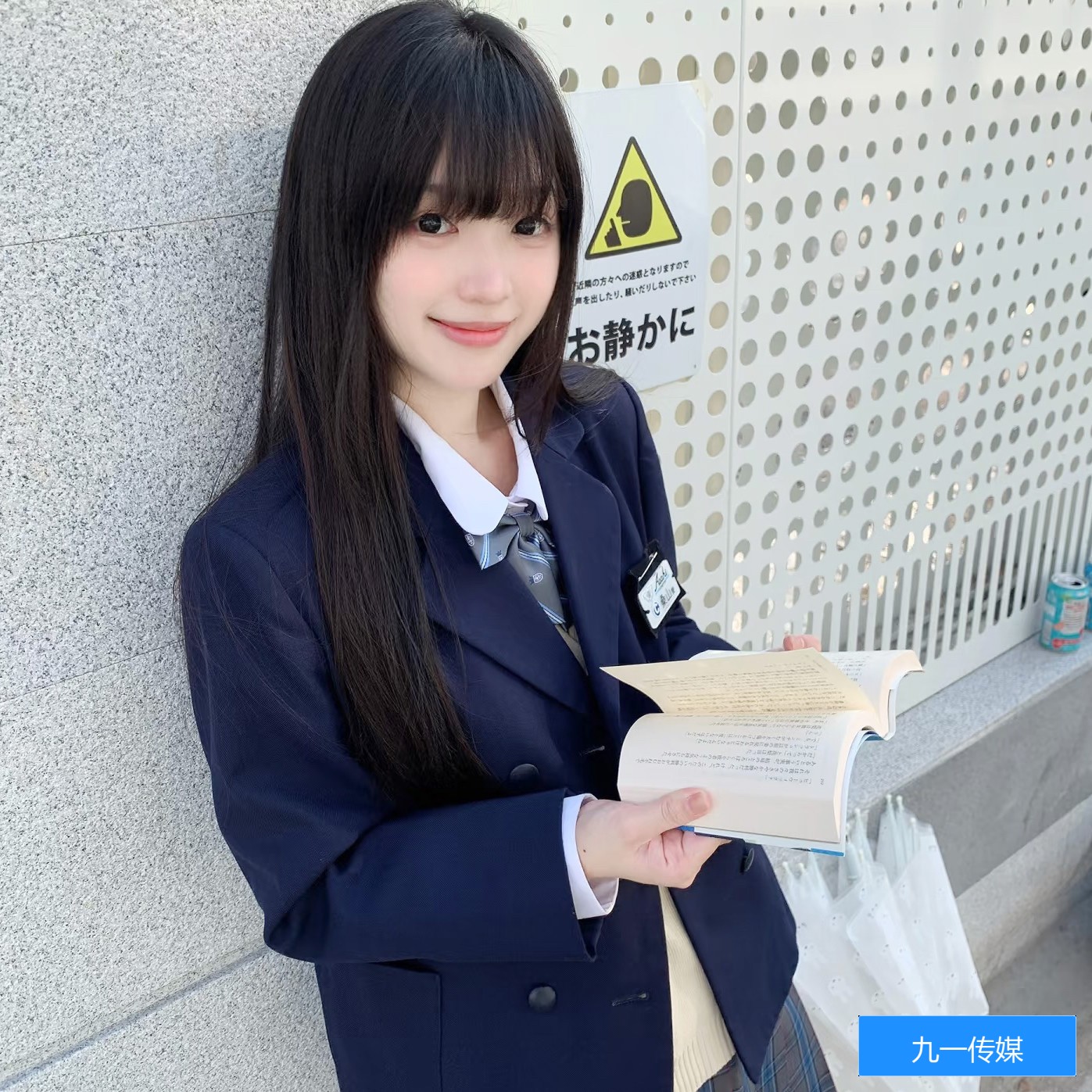 九一传媒网站有哪些主要功能和使用指南